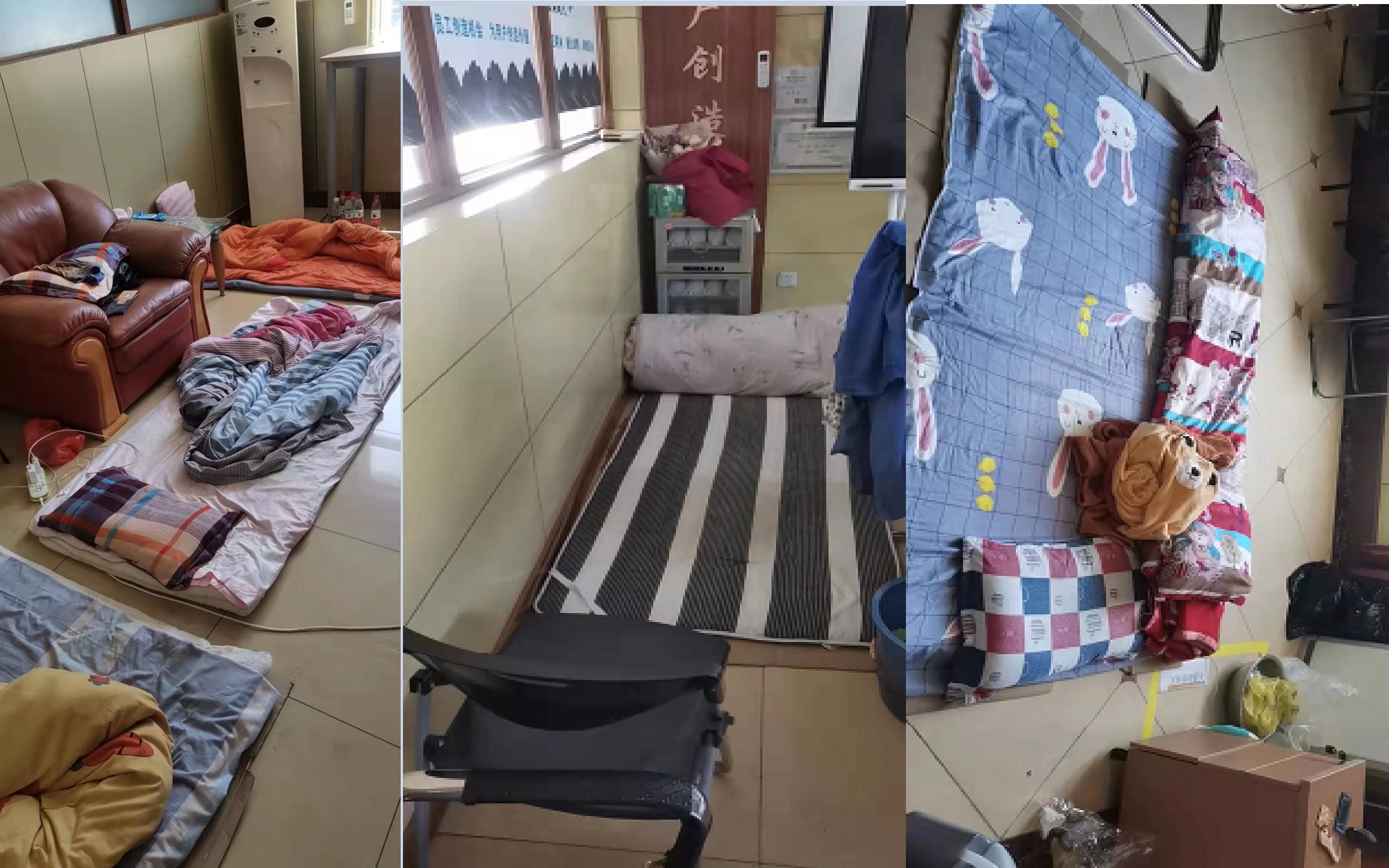 齊心抗疫，保生產(chǎn)